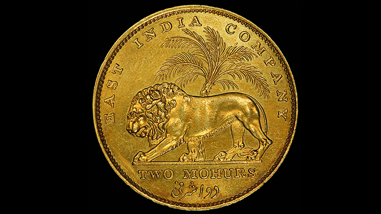 భారతదేశంలో మొట్టమొదటి కంపెనీ ఈస్ట్ ఇండియా కంపెనీ. 1600 లో బ్రిటన్లో స్థాపించిన ఈ కంపెనీ, భారతదేశంలో వ్యాపారం చేసిన మొదటి వ్యవస్థీకృత కంపెనీ. ఈ కంపెనీ భారతదేశంలో మైనింగ్ నుండి రైల్వేల వరకు ప్రతిదీ చేయడం ప్రారంభించింది.