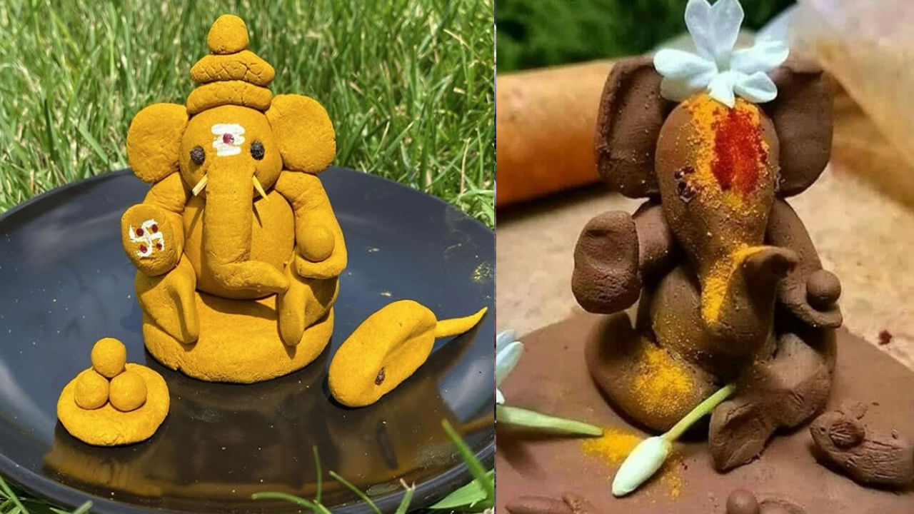 Vinayaka Chavithi 2025: పర్యావరణ హితం కోసం ఇంట్లోనే గణపతిని చేయండి.. మట్టితో సహా ఏ వస్తువులతో చేసుకోవచ్చంటే