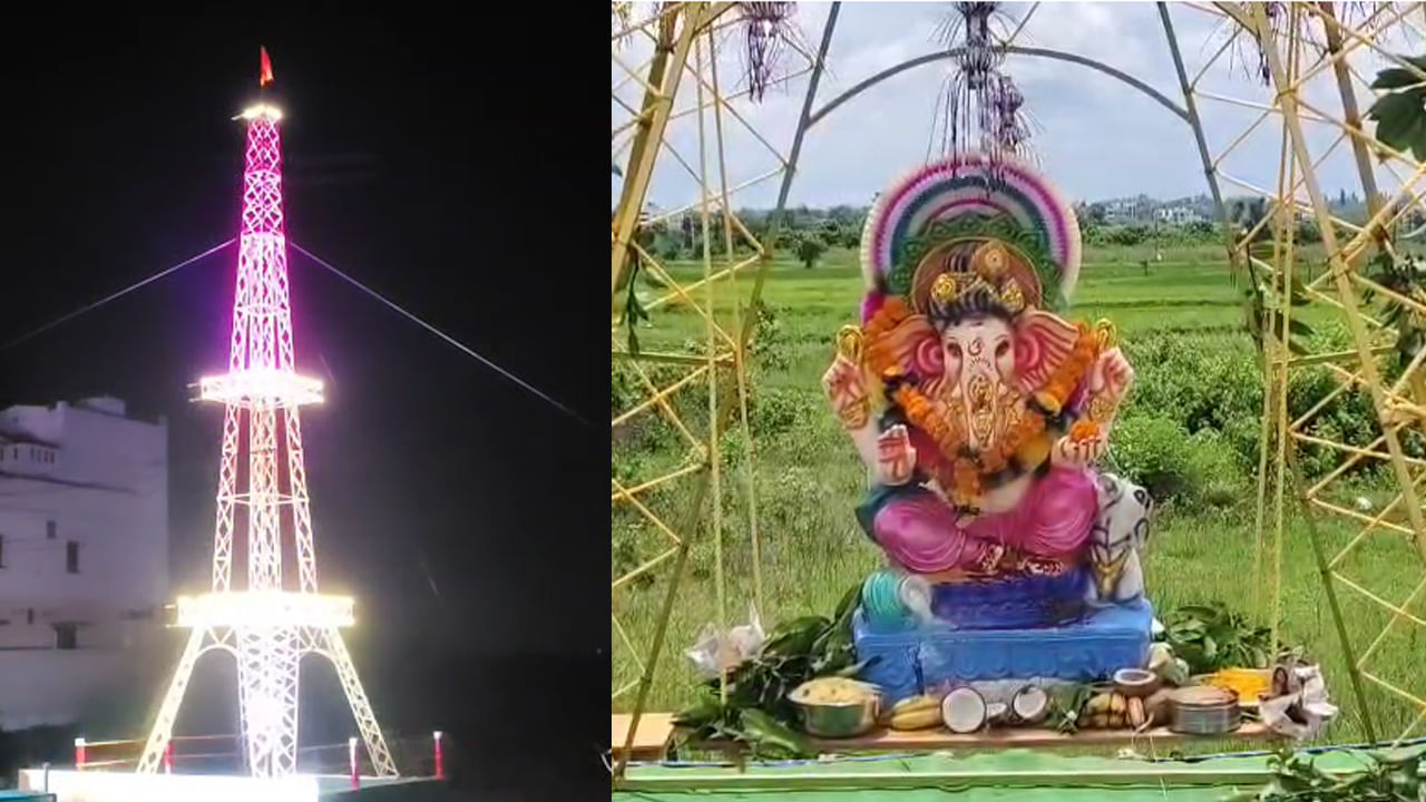 Watch Video: భక్తులను ముగ్ధులను చేస్తున్న ఈఫిల్ టవర్ వినాయక మండపం.. ఎక్కడో తెలుసా? – Telugu News | Impressive Eiffel Tower Shaped Vinayaka Mandapam Captivates Devotees in Vizianagaram