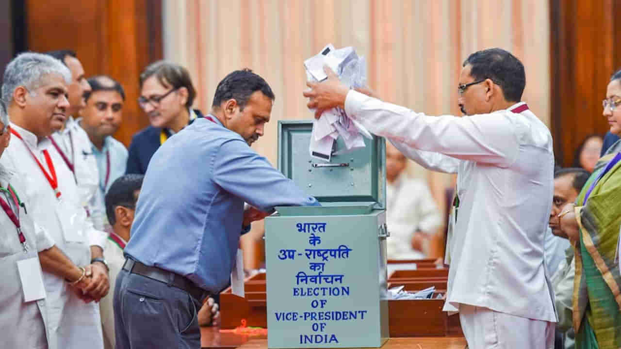 ఉపరాష్ట్రపతి ఎన్నికకు షెడ్యూల్ విడుదల.. ఓటుహక్కు వినియోగించుకునేదెవరంటే?