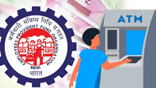 కొత్త పన్ను చట్టం.. ప్రజలకు ఎలాంటి మేలు చేస్తుంది? పూర్తి వివరాలు..