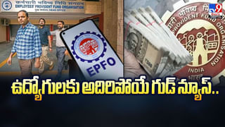 వాహనదారులకు అలర్ట్‌.. ఈ రహదారులపై ఫాస్టాగ్‌ వార్షిక పాస్‌ చెల్లదు