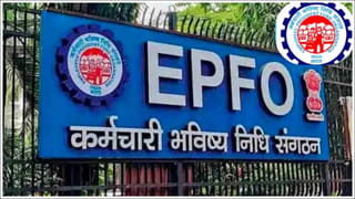 Operation Sindoor in NCERT Books: ఎన్‌సీఈఆర్‌టీ పుస్తకాల్లో ఆపరేషన్‌ సిందూర్‌ పాఠాలు.. రెండు మాడ్యూళ్లలో బోధన