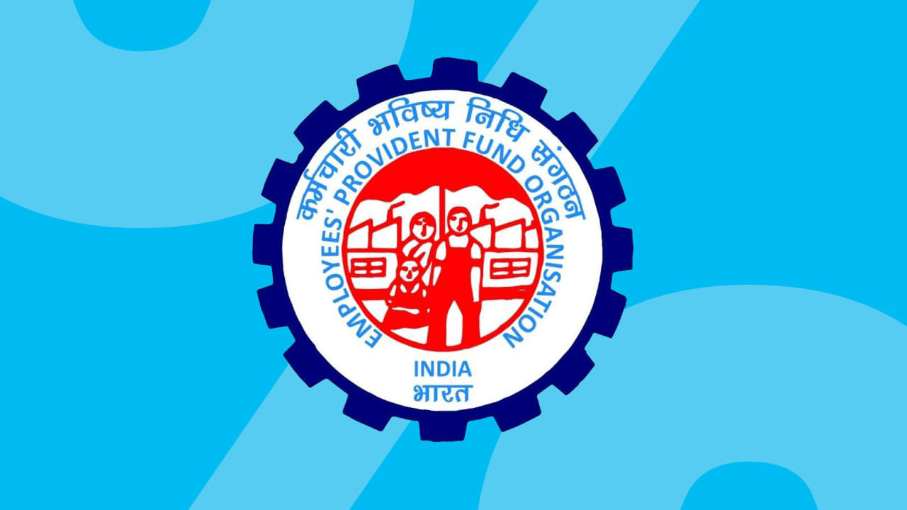 UPI ద్వారా డబ్బు బదిలీ.. ATM ద్వారా PF డబ్బును విత్‌డ్రా చేసుకున్నట్లే, UPI ద్వారా కూడా PF డబ్బును బదిలీ చేయవచ్చు. ఆన్‌లైన్ క్లెయిమ్ ప్రక్రియ సులభం.. EPFO 3.0 వ్యవస్థలో PF డబ్బును క్లెయిమ్ చేసే ప్రక్రియ మరింత సరళీకృతం అవుతుంది.
