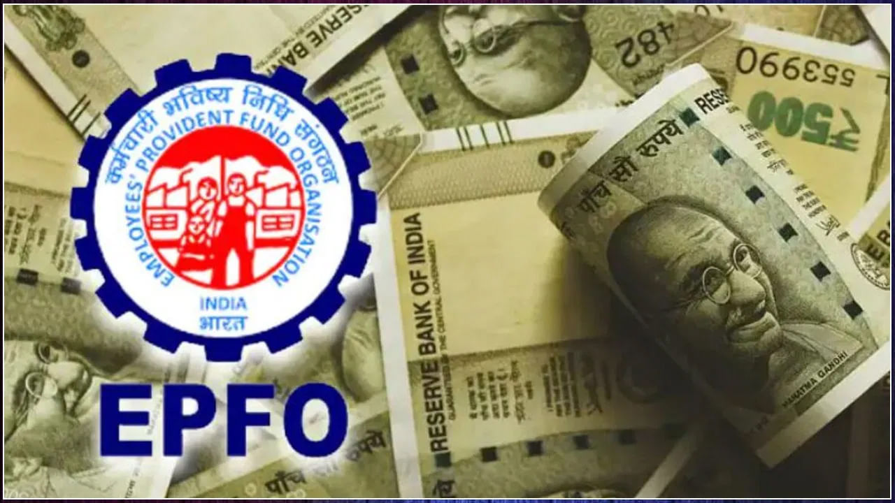 EPFO: మీ పీఎఫ్ సమస్యలకు ఈపీఎఫ్‌వో 3.0తో చెక్.. ఏటీఎం, యూపీఐ ద్వారా విత్ డ్రా.. – Telugu News | EPFO 3.0: Digital Platform to Revolutionize PF Services for 8 Crore Members