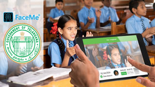 RRB Railway Jobs 2025: రైల్వేలో పారా మెడికల్ ఉద్యోగాలకు నోటిఫికేషన్‌.. ఎంపికైతే లైఫ్‌ సెటిలంతే!