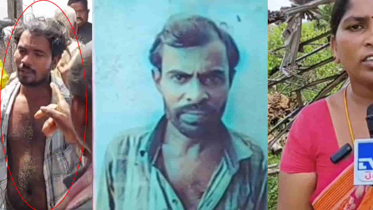 Andhra: మేనత్తతో యవ్వారం.. అడ్డుగా ఉన్న మేనమామని ఎంత పనిచేశాడో తెలుసా