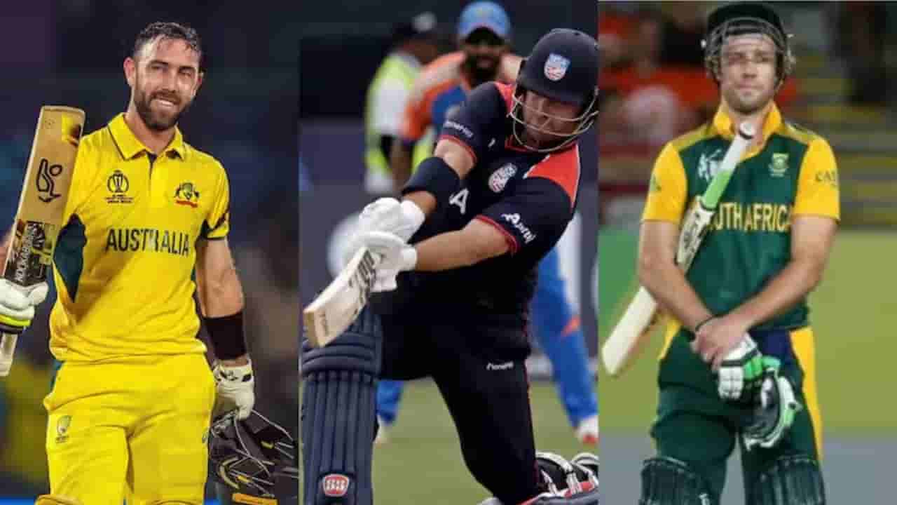 Fastest Centuries : వీళ్లు గ్రౌండ్ లోకి దిగితే ఫోర్లు, సిక్సర్లే.. వన్డేల్లో ఫాస్టెస్ట్ సెంచరీలు చేసిన ఆటగాళ్లు వీళ్లే