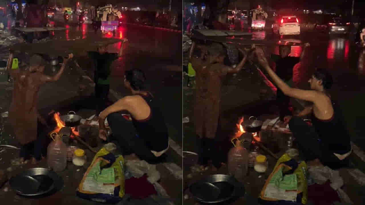 Video Viral: వర్షంలో పిల్లల ఆకలి తీర్చేందుకు తండ్రి ఆరాటం.. కన్నీరు పెట్టిస్తున్న నాన్న ప్రేమ.. హృదయాన్ని కదిలిస్తున్న వీడియో