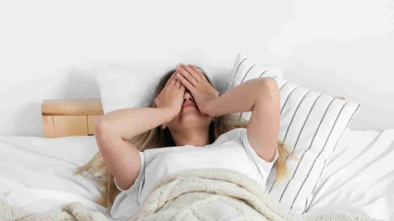 Fatigue: ఎప్పుడూ నీరసంగా ఉంటున్నారా?.. ఈ లక్షణాలు కూడా ఉంటే జాగ్రత్త!