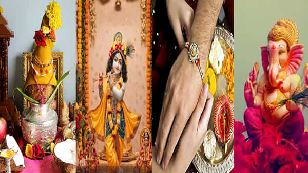 Festivals in August 2025: ఆగష్టు నెలలో ముఖ్యమైన పండగల ఇవే.. తేదీలు, శుభ సమయం తెలుసుకోండి..