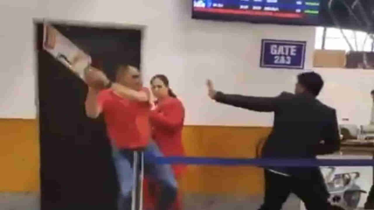 Video: ఎయిర్‌పోర్ట్‌లో సిబ్బందిపై ఆర్మీ అధికారి దాడి..! గొడవకు కారణం ఏంటంటే..?