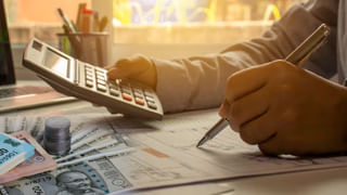 Gold Price Fall: మరింత తగ్గిన బంగారం ధర.. భారీ పతనం.. ఈ రోజు గోల్డ్ రేట్‌ ఎలా ఉందంటే..