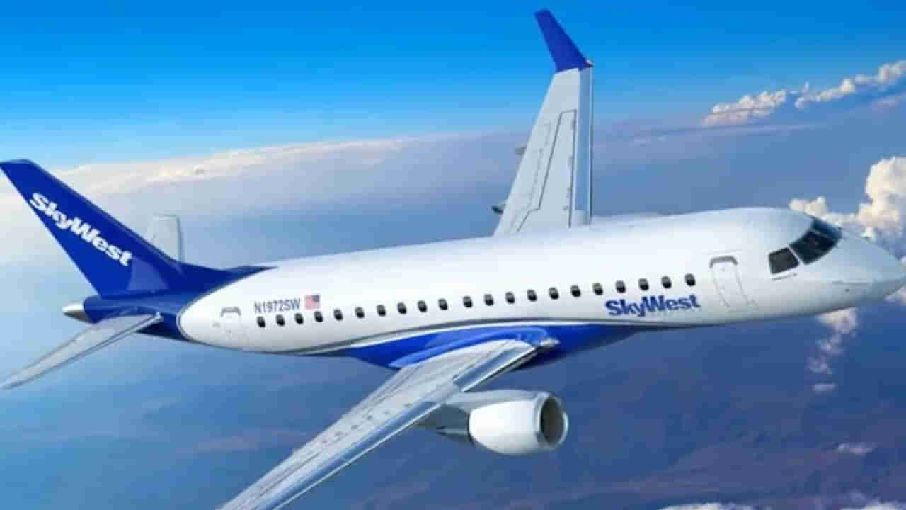 44 సెకన్లలో 4,300 అడుగుల ఎత్తుకు పడిపోయిన విమానం! ఇద్దరు ప్రయాణికులు..