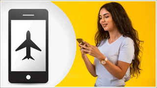 Amazon Freedom Sale: రూ.11,999కే ల్యాప్‌టాప్.. అమెజాన్ ఫ్రీడమ్ సేల్‌లో అదిరిపోయే ఆఫర్స్..