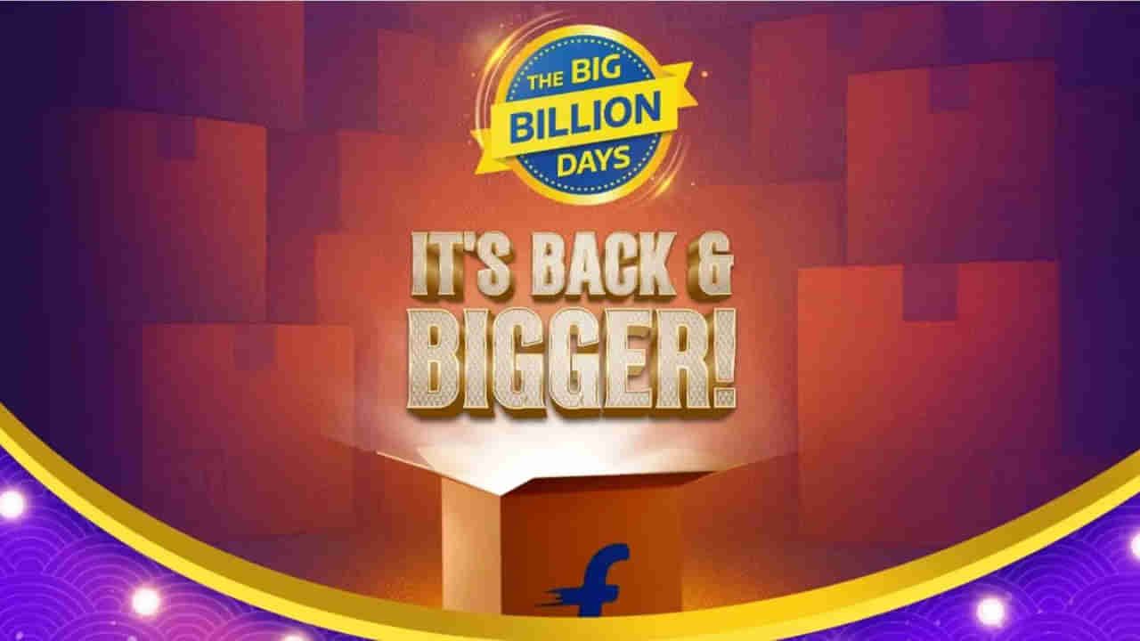 Flipkart Big Billion Days 2025: ఫ్లిప్‌కార్ట్ సేల్‌లో అదిరే ఆఫర్లు.. ఈ ఫోన్లపై సూపర్ డిస్కౌంట్స్.. ఇంకా ఎన్నో..
