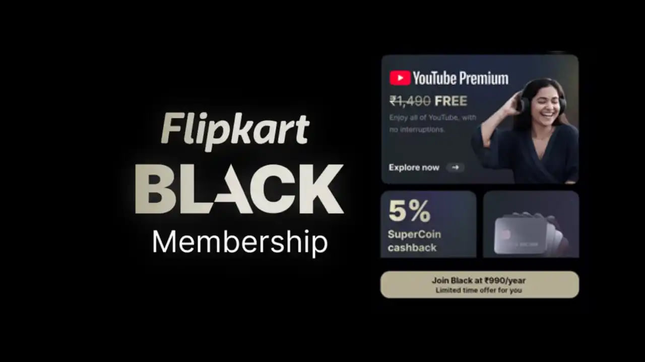 Flipkart Black: అమెజాన్కు పోటీగా ఫ్లిప్కార్ట్ అదిరే ప్లాన్.. యూట్యూబ్లో ఆ యాక్సెస్ ఫ్రీ.. సూపర్ డిస్కౌంట్స్..