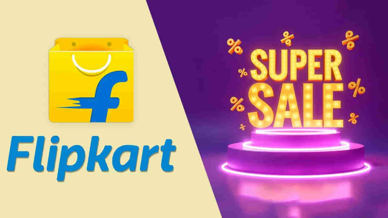 Flipkart Sale: సూపర్ ఆఫర్స్.. ఫ్లిప్కార్ట్లో ఈ ఫోన్లు సగం ధరకే.. వాటిపై బంపర్ డిస్కౌంట్స్..