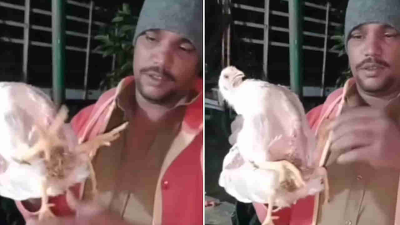 Viral Video: వామ్మో..ఈ కోడికి నాలుగు కాళ్లున్నాయ్..! ఎలా నడుస్తుందో చూస్తే..