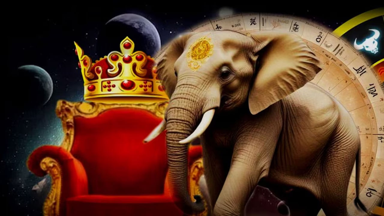 జ్యోతిష్య శాస్త్రంలో గ్రహాలసంచారం అనేది సహజం. అయితే శ్రావణ మాసం ముగింపు దశకు వచ్చేసింది. శని వారం రోజున తిథి అమావాస్య. అయితే ఈరోజు శక్తివంతమైన గజకేసరి రాజయోగం ఏర్పడటం వలన నాలుగు రాశుల వారికి అనేక ప్రయోజనాలు చేకూరనున్నాయంట.