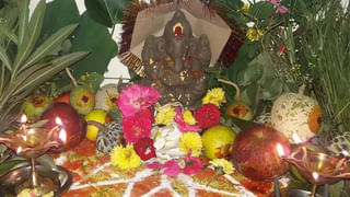 Vastu Tips : కొత్త ఇల్లు కొంటున్నారా.. తప్పక చూడాల్సిన వాస్తు నియమాలివే!