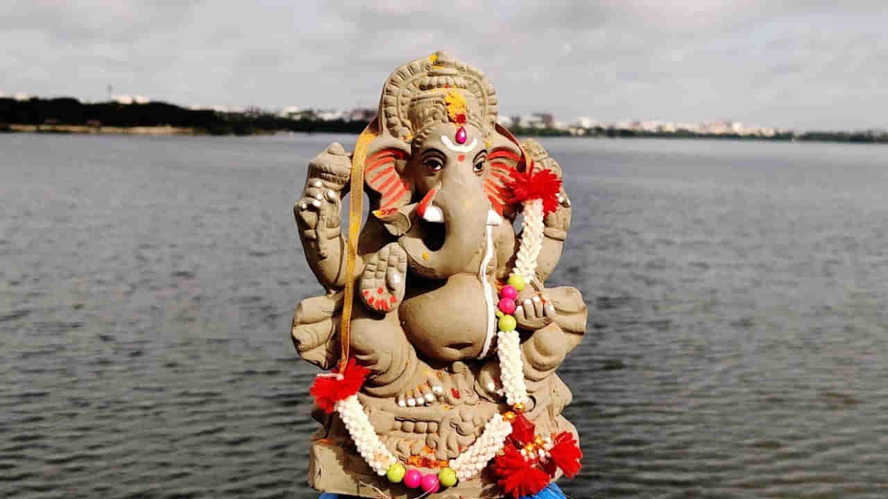 Dreams: వినాయకుడి నిమజ్జనం కలలో కనిపించిందా? దీని అర్థం ఇదే!