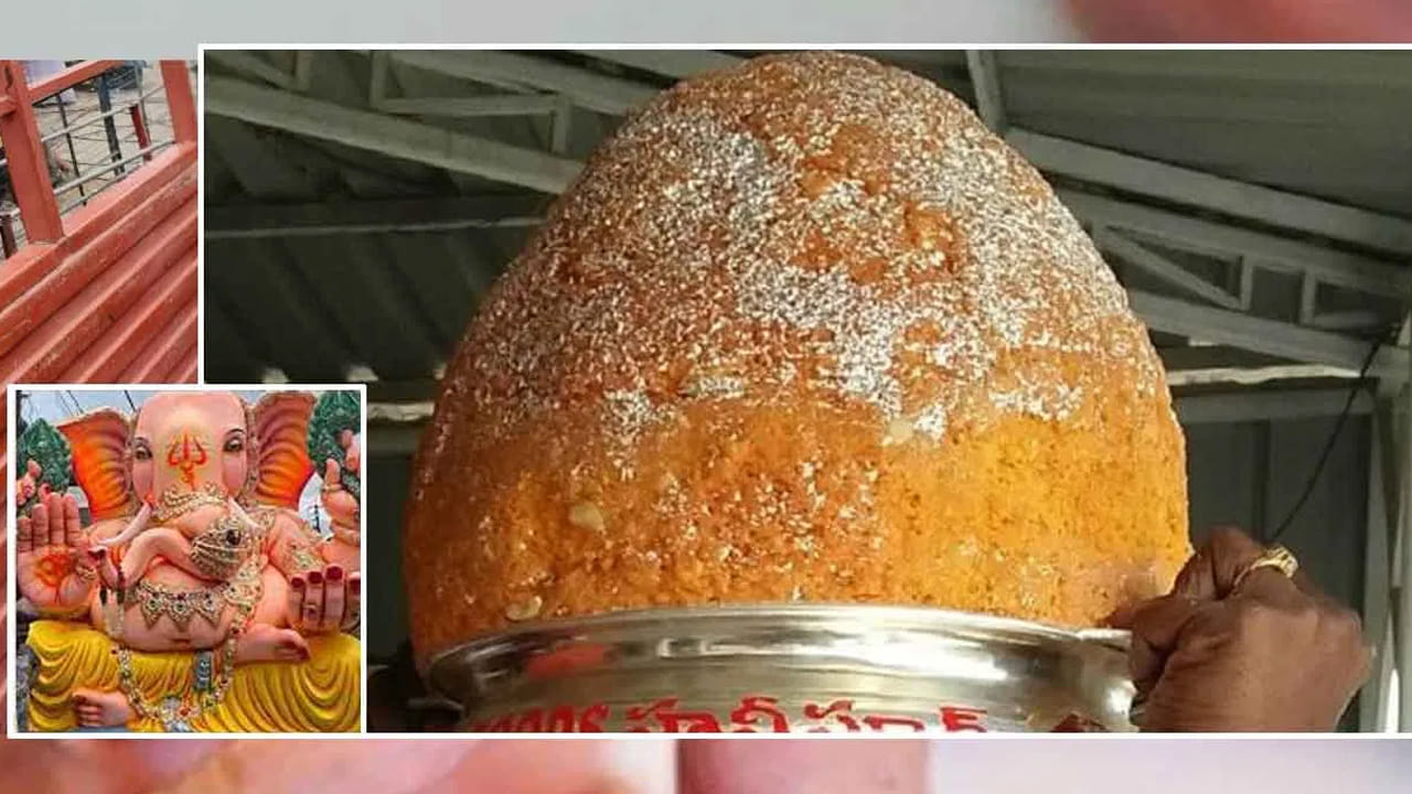 పురాణాల ప్రకారం లడ్డూ అంటే వినాయకుడికి చాలా ఇష్టం అంట. ప్రతి రోజూ ఆయన లడ్డూ లేకుండా భోజనం చేసేవాడే కదాంట. అంతే కాకుండా దీనికి సంబంధించి ఓ కథ కూడా ప్రాచుర్యంలో ఉంది. ఒక సారి కార్తికేయుడికి వినాయకుడికి పోటీ పెట్టారు. ఈ ప్రపంచాన్ని మూడు సార్లు ప్రదక్షణ ఎవరు చేస్తారో వారు పోటీలో విజేతలని చెబుతారు. ఆ సమయంలో కార్తికేయ తన మయూరంపై ప్రపంచాన్ని చుట్టేస్తే, వినాయకుడు మాత్రం శివపార్వతుల చుట్టూ ప్రదక్షిణలు చేస్తారు.. తల్లిదండ్రులే తన ప్రపంచమని చెబుతాడు. ఆ సమయంలో వినాయకుడి తెలివి, జ్ఞాన్ని  మెచ్చిన శివ పార్వతులు గణపయ్యకు లడ్డూ ప్రసాదంగా ఇస్తారంట. అప్పటి నుంచి వినాయకుడికి లడ్డూ అంటే చాలా ఇష్టం. అందుకే గణపయ్యకు ఇష్టమైన నైవేద్యంగా దీనికి ప్రత్యేక స్థానం లభించిందంట.