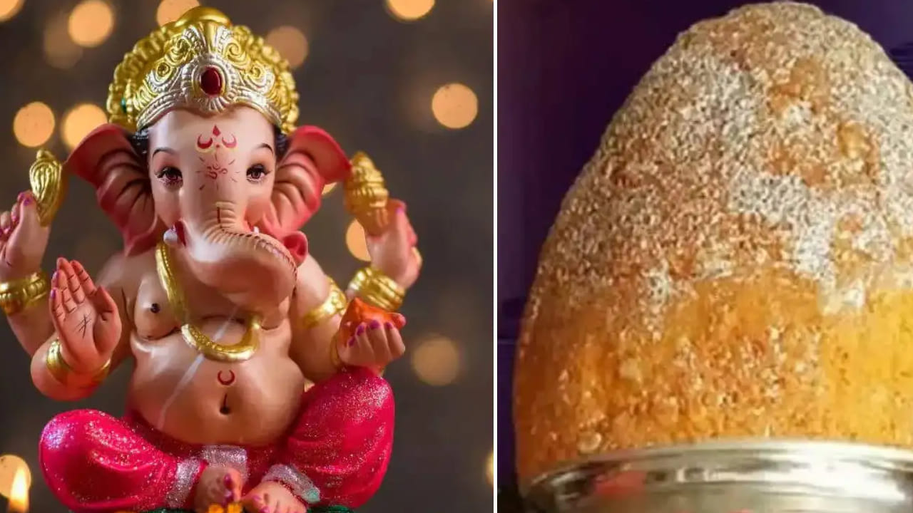 అలాగే గణపతి చేతిలో ఉండే లడ్డూ అనేది జ్ఞానం, ఆనందం, సపూర్ణత్వానికి సూచనంటే. దీనిని తినడం వలన మంచి జ్ఞానాన్ని పొందడమే కాకుండా సంతోషాన్ని కూడా పొందుతారని చెబుతుంటారు పండితులు. అందుకే చాలా మంది దీనిని ఎక్కువ డబ్బులు పెట్టి వేలంలో కొనుగోలు చేస్తుంటారు.