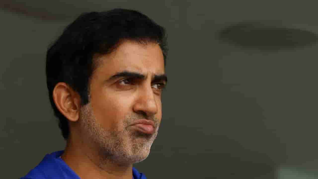 Gautam Gambhir : సోషల్ మీడియాలో గౌతమ్ గంభీర్ ను ఆడుకుంటున్న నెటిజన్లు.. అసలు గొడవేందంటే ?