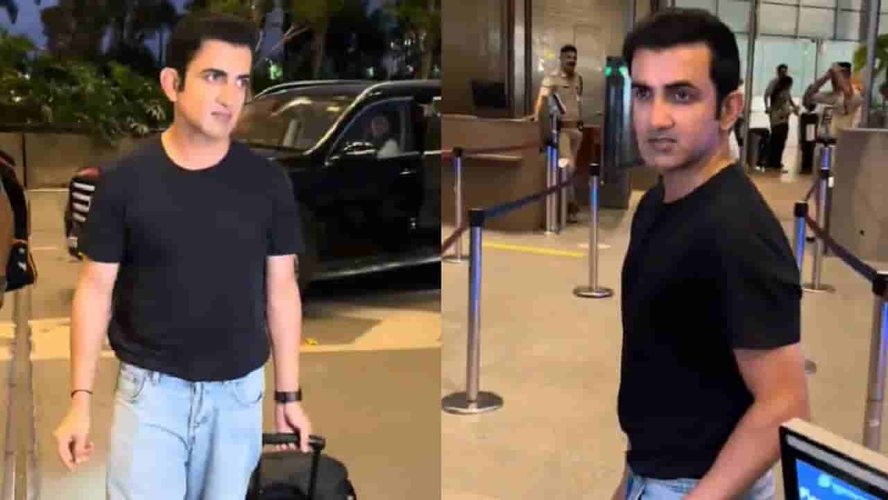 Gautam Gambhir : కెమెరాల ముందు బయటపడ్డ గంభీర్లోని మరో కోణం.. భయ్యా నువ్వు మామూలోడివి కాదు