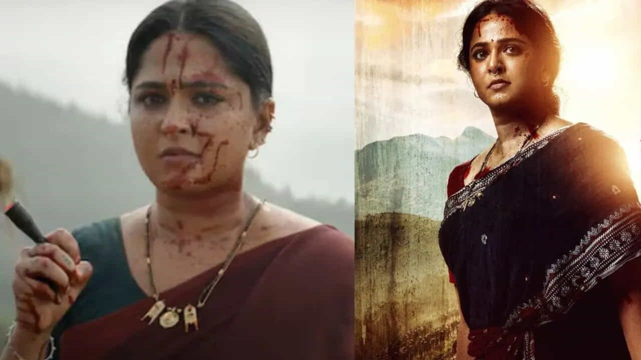 పనిలో పనిగా సెప్టెంబర్‌ 5న వచ్చేస్తున్నామంటూ రిలీజ్‌ డేట్‌ కూడా ఇచ్చేశారు మేకర్స్. డార్లింగ్‌ పెళ్లెప్పుడు? అని అంటే.. వెయిటింగ్‌ అనే డైలాగ్‌ ట్రైలర్‌లో ఎక్స్ ట్రా అట్రాక్షన్‌గా ఉంది. 