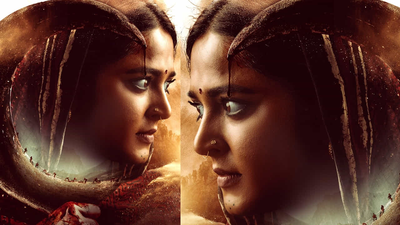  స్వీటీ సినిమా కోసం చాన్నాళ్లుగా వెయిట్‌ చేస్తున్న ఫ్యాన్స్ మాత్రం ఆమె స్క్రీన్‌ ప్రెజెన్స్ కీ, లుక్స్ కీ, పెర్ఫార్మెన్స్ కీ ఫిదా అవుతున్నారు. సినిమా బ్లాక్ బస్టర్ ఖాయం అంటూ ఆనందపడిపోతున్నారు. 