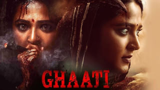 ఐరెన్ లెగ్ అన్నారు.. 9 సినిమాలనుంచి తీసేసారు.. కట్ చేస్తే పాన్ ఇండియా హీరోయిన్