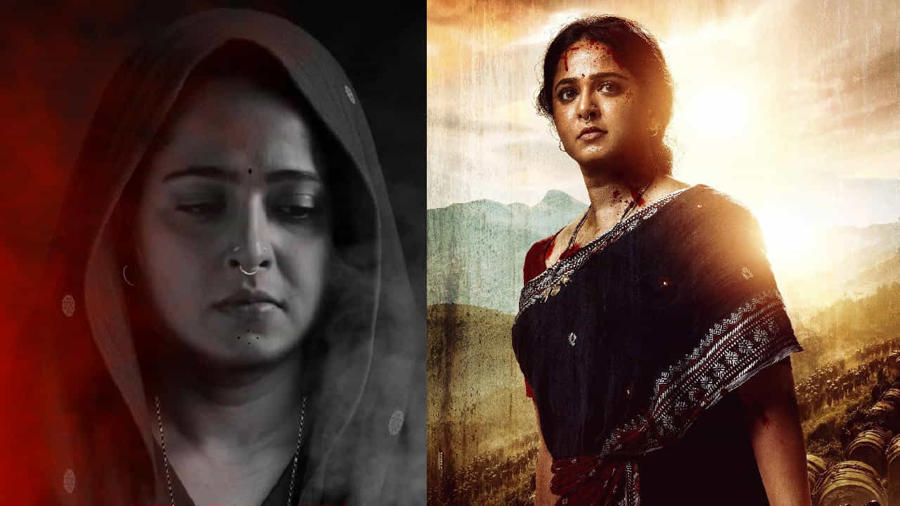 గ్లామర్‌ కత్తి పట్టి రపరపలాడిస్తే.. సిల్వర్‌ స్క్రీన్‌ మీద నెత్తురోడిస్తే.. విక్టిమ్‌ క్రిమినల్‌గా మారి లెజెండ్‌గా కనిపిస్తే.. అన్నిటికీ ఒకటే ఆన్సర్‌ ఘాటి. అనుష్క హీరోయిన్‌గా నటించిన ఘాటి ట్రైలర్‌ వచ్చేసింది. అనుష్‌కతో వేదంలాంటి సినిమా చేసిన క్రిష్‌ జాగర్లమూడి ఈ సారి ఘాటిలో ఏం చెప్పదలచుకున్నారు? 