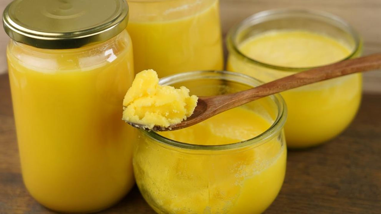 Ghee Bottles