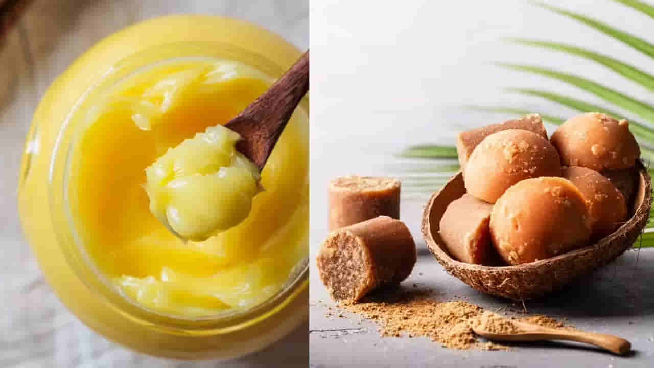 ప్రతిరోజూ భోజనం చేశాక స్పూన్‌ బెల్లం, నెయ్యి కలిపి తినండి.. నెలరోజుల్లో మీ శరీరంలో జరిగేది ఇదే..!