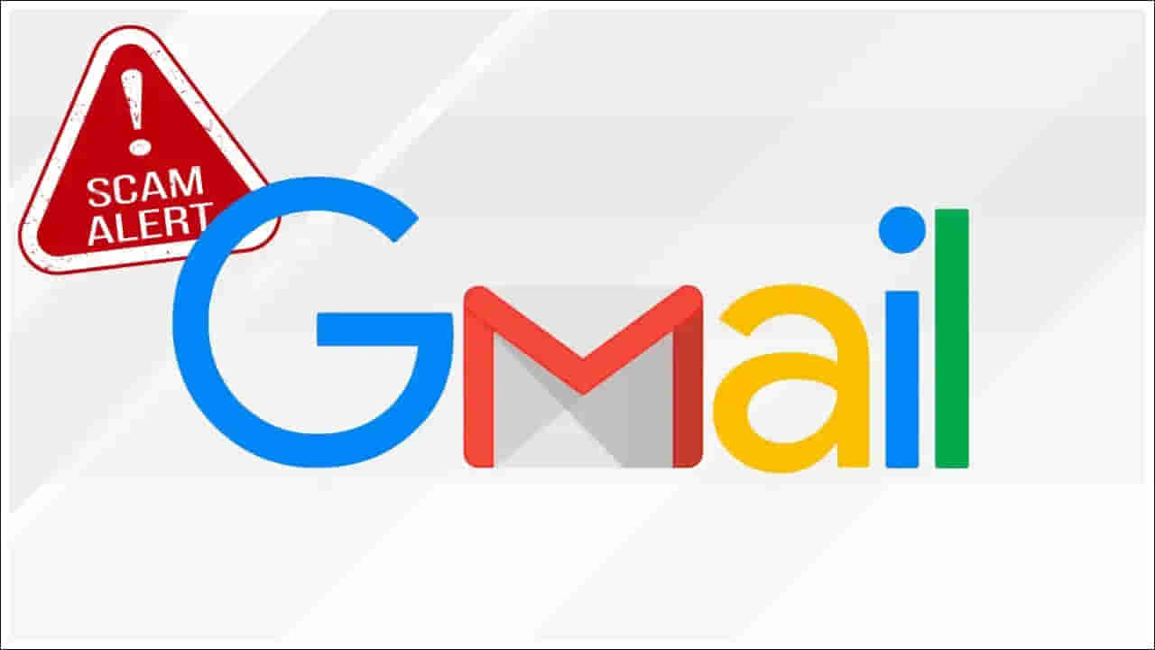 Gmail: పొంచివున్న ప్రమాదం.. 1.8 బిలియన్‌ ఖాతాదారులను హెచ్చరించిన గూగుల్‌!