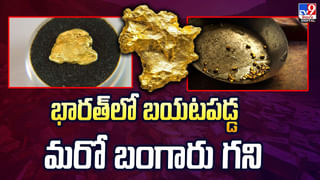 ఇక జైలుకు వెళ్తే.. పదవి ఊడినట్లే.. సీఎం టూ పీఎం.. మంత్రులకూ వర్తింపు..!