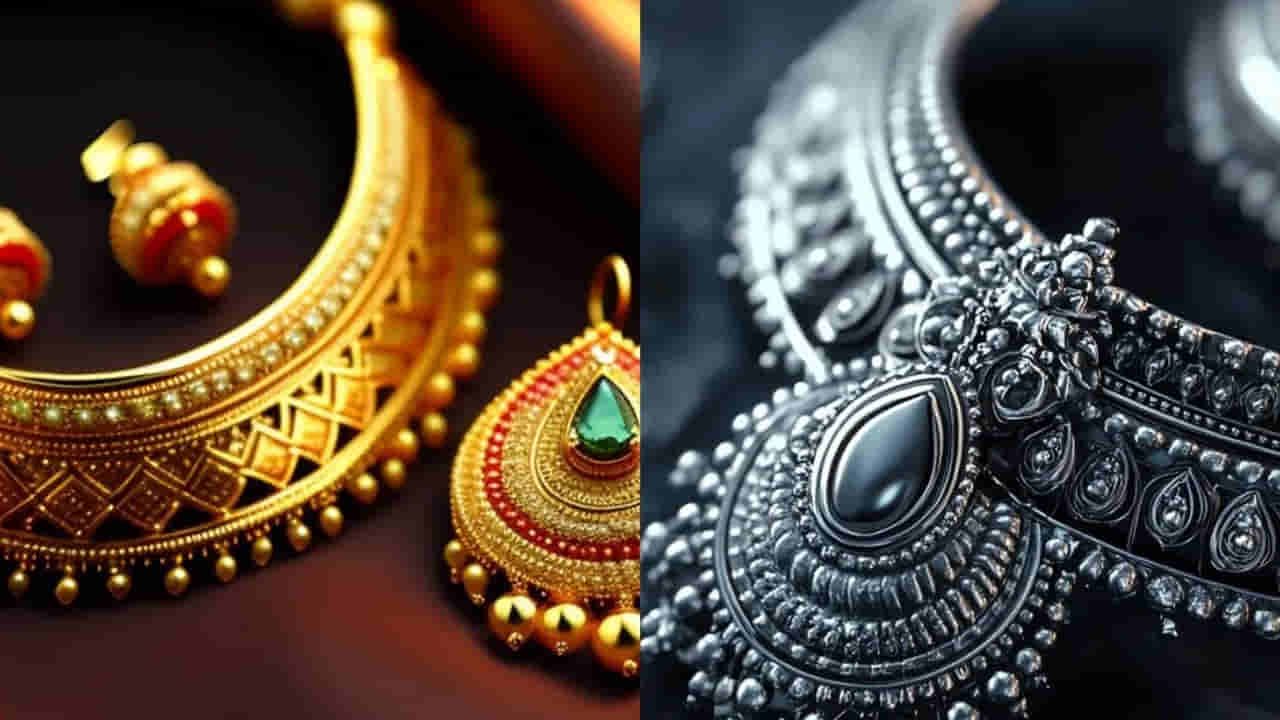 Gold Price Today: రోజురోజుకు పతనమవుతున్న బంగారం ధరలు.. ఎంత తగ్గిందో తెలుసా?