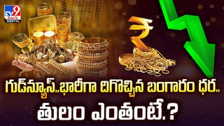 రైల్వే సరికొత్త ఆఫర్.. టికెట్ ధరలో రాయితీ