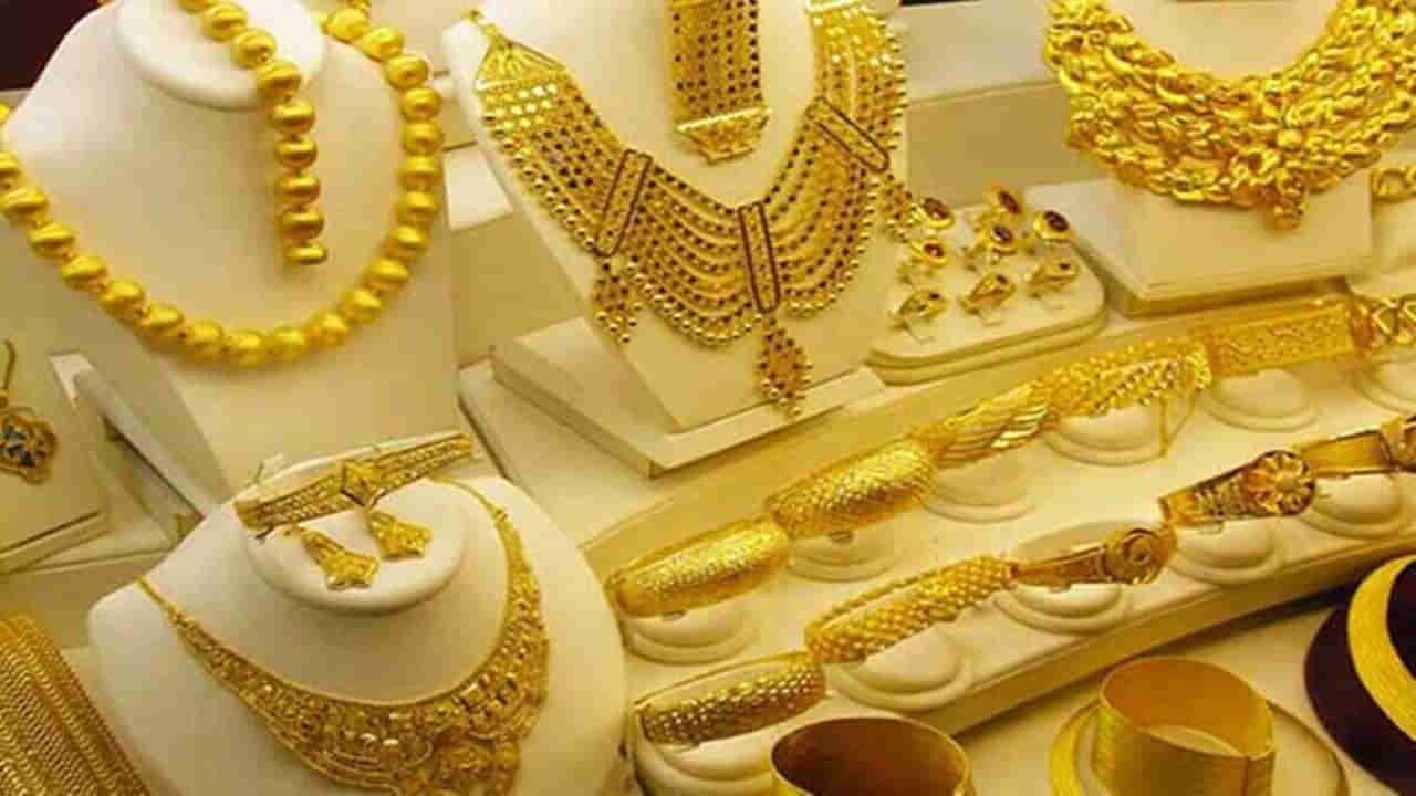 Gold Price Today: పెరుగుతున్న బంగారం ధరలు.. హైదరాబాద్‌లో తులం గోల్డ్‌ ధర ఎంతంటే..