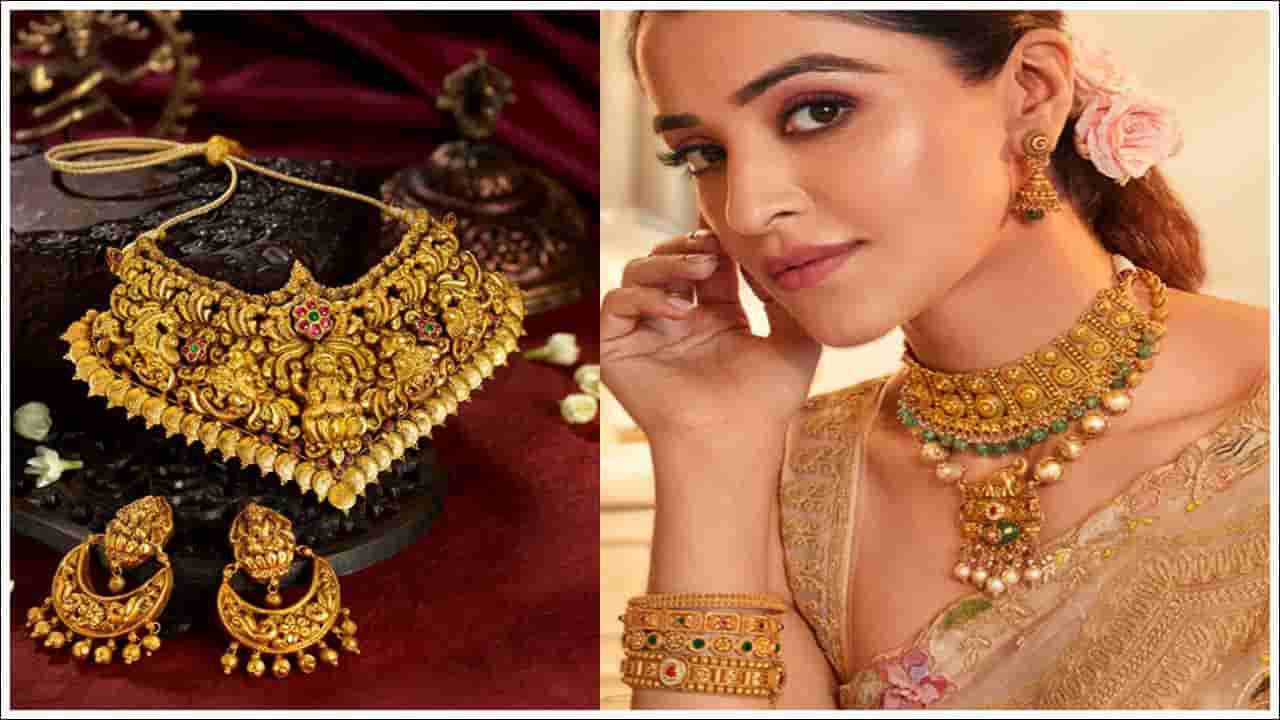 Gold Price Today: తగ్గినట్లే తగ్గి మళ్లీ షాకిస్తున్న బంగారం ధరలు.. హైదరాబాద్‌లో తులం ధర ఎంతంటే..