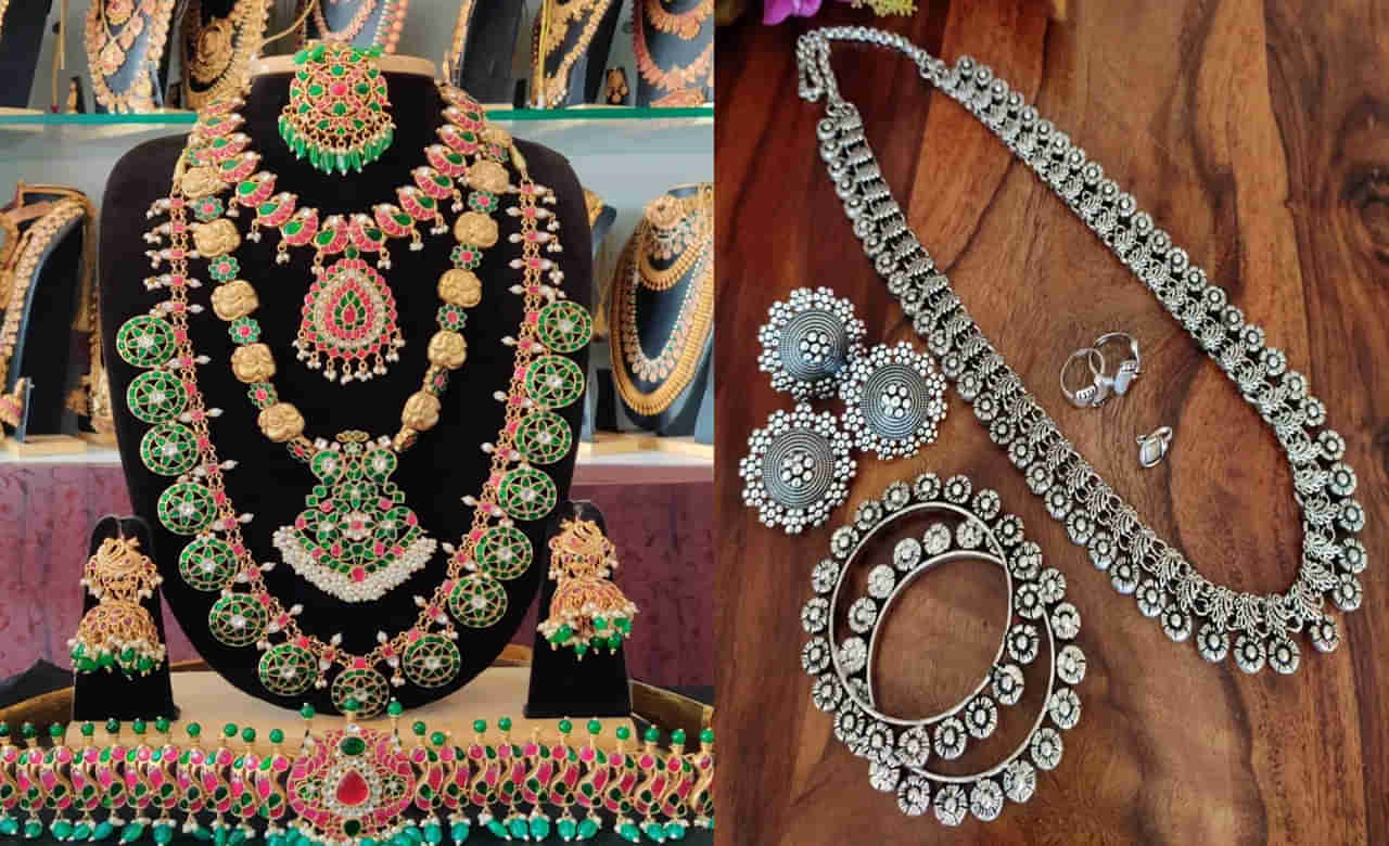 Gold Silver Rate Today: షాకిస్తూ పైపై కి చేరుకుంటున్న పసిడి ధరలు, స్వల్పంగా తగ్గిన వెండిలు.. ప్రధాన నగరాల్లో నేటి ధరలు ఎలా ఉన్నాయంటే..