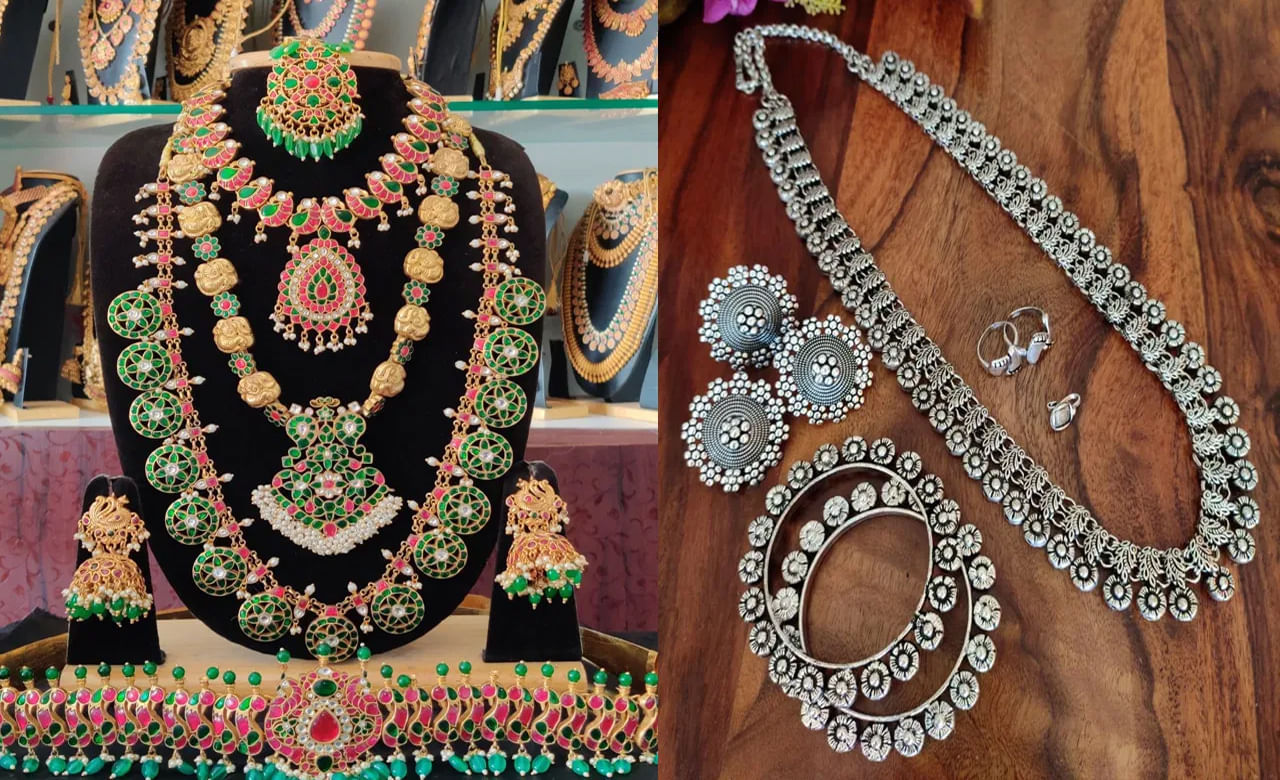 Gold Silver Rate Today: షాకిస్తూ పైపై కి చేరుకుంటున్న పసిడి ధరలు, స్వల్పంగా తగ్గిన వెండిలు.. ప్రధాన నగరాల్లో నేటి ధరలు ఎలా ఉన్నాయంటే..