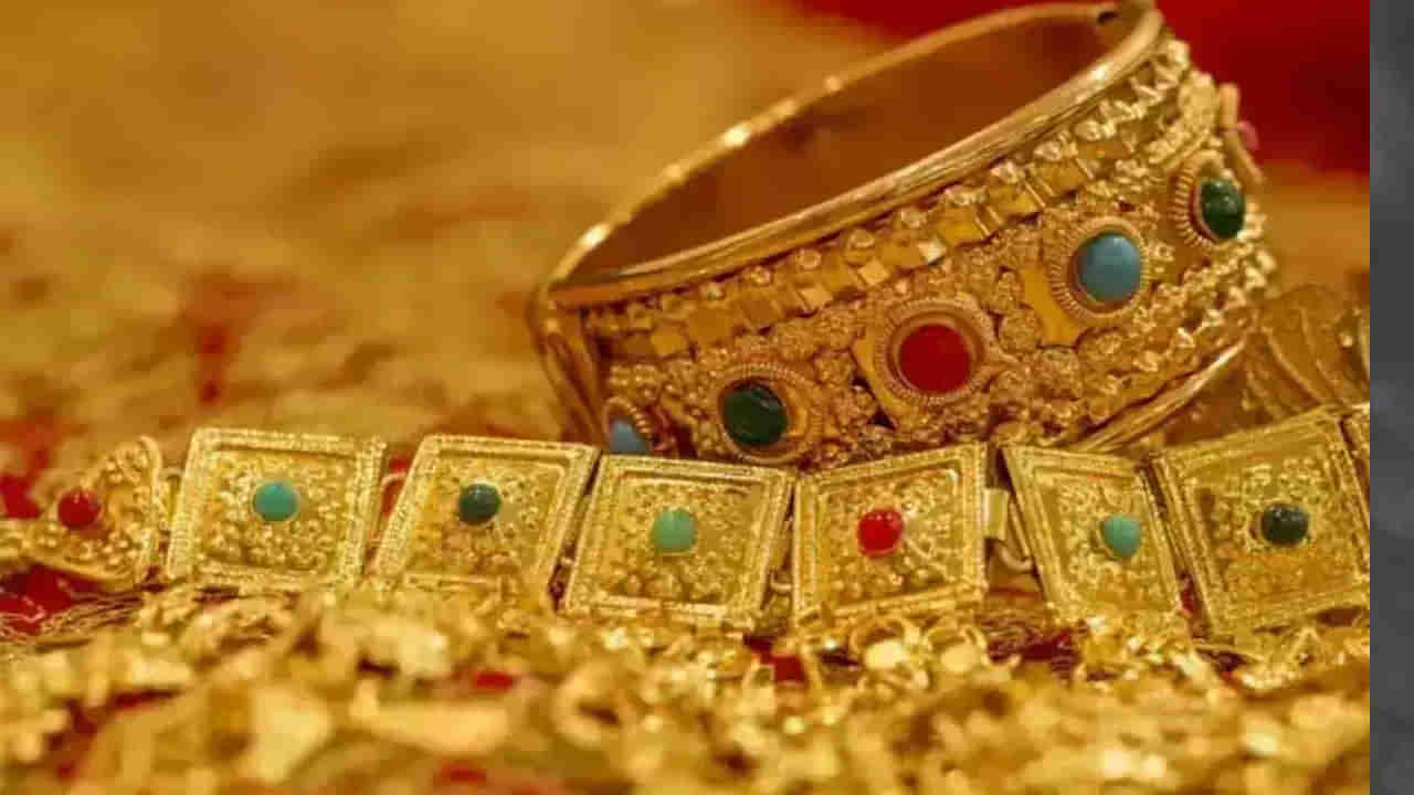 పసిడి ప్రియులకు శుభవార్త.. ముచ్చటగా మూడో రోజు తగ్గిన బంగారం ధర.. తులం ఎంతంటే?