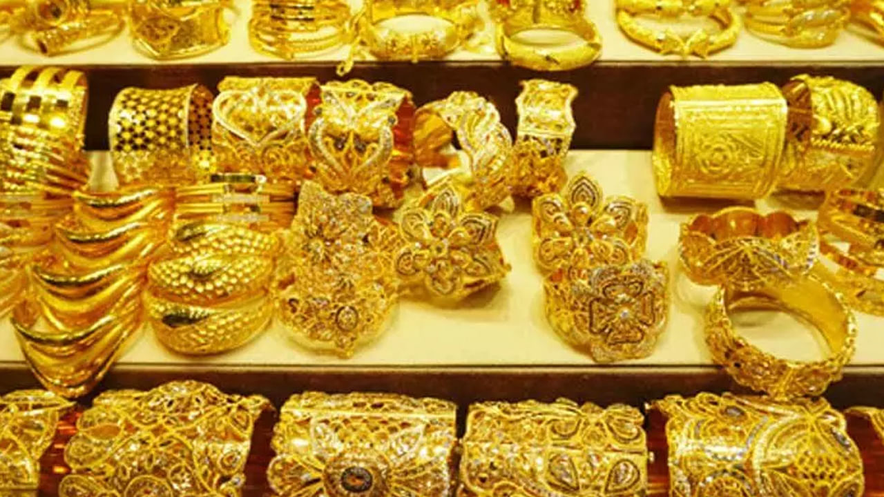Gold2