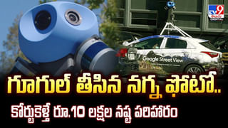 బిగ్‌ అలర్ట్‌.. ఇప్పుడే జాగ్రత్త పడకపోతే మూడిందే.. తరువాత ఎంత ఏడ్చినా ఉపయోగం లేదు..