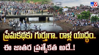 వీడియో కోసం వెళితే.. ప్రాణాలే పోయాయి