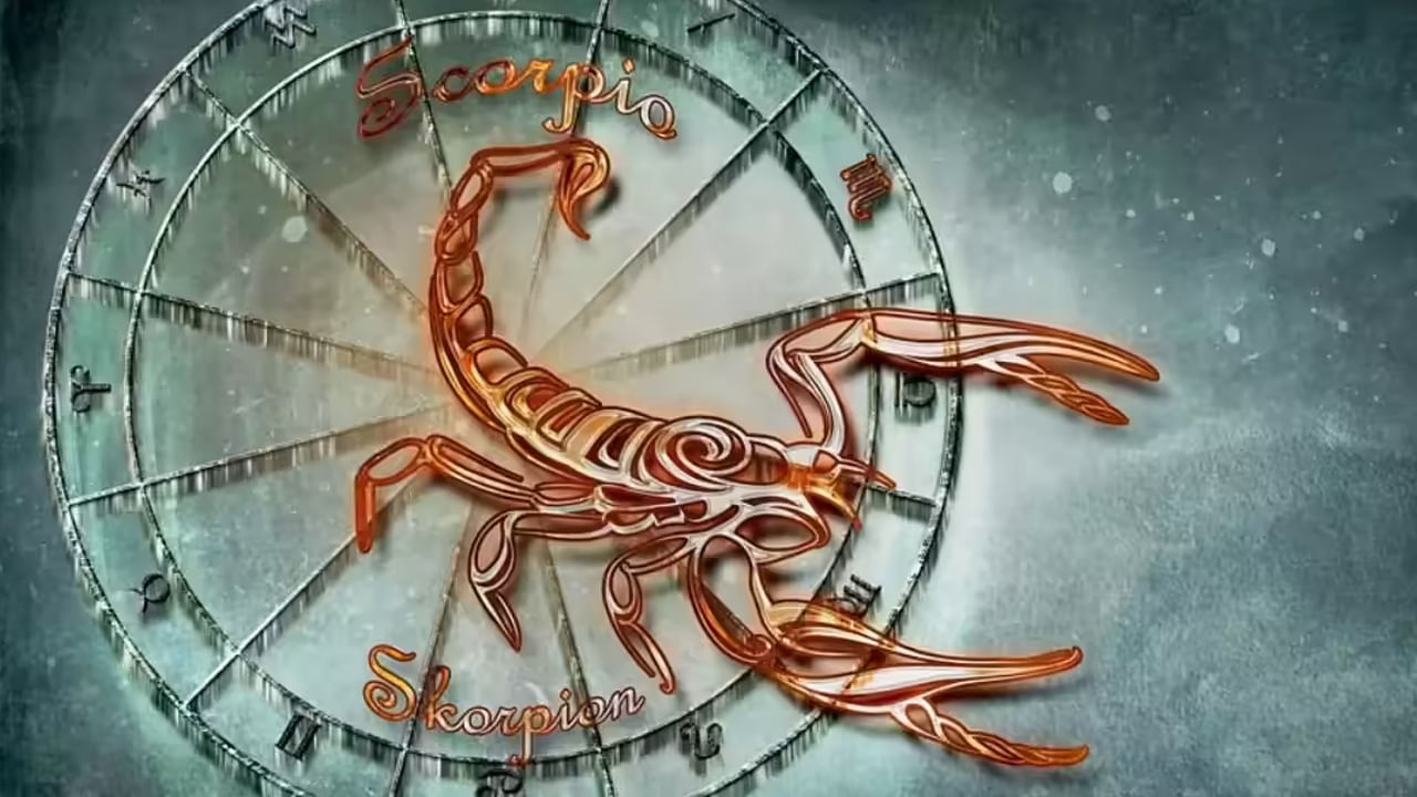 వృశ్చిక రాశి : 4 గ్రహాల తిరోగమనం వృశ్చిక రాశి వారికి అదృష్టాన్ని తీసుకొస్తుంది. ఈ రాశి వారి ఆర్థిక పరిస్థితి మెరుగుపడుతుంది. పెట్టిన పెట్టుబడులు చాలా లాభాలను తీసుకొస్తాయి. ఏ పని చేసినా అందులో విజయం మీ సొంతం అవుతుంది. నిరుద్యోగులకు ఉద్యోగం లభిస్తుంది. ఇంటా బయట సానుకూల వాతావరణం ఏర్పడుతుంది. ఆనందంగా జీవిస్తారు.