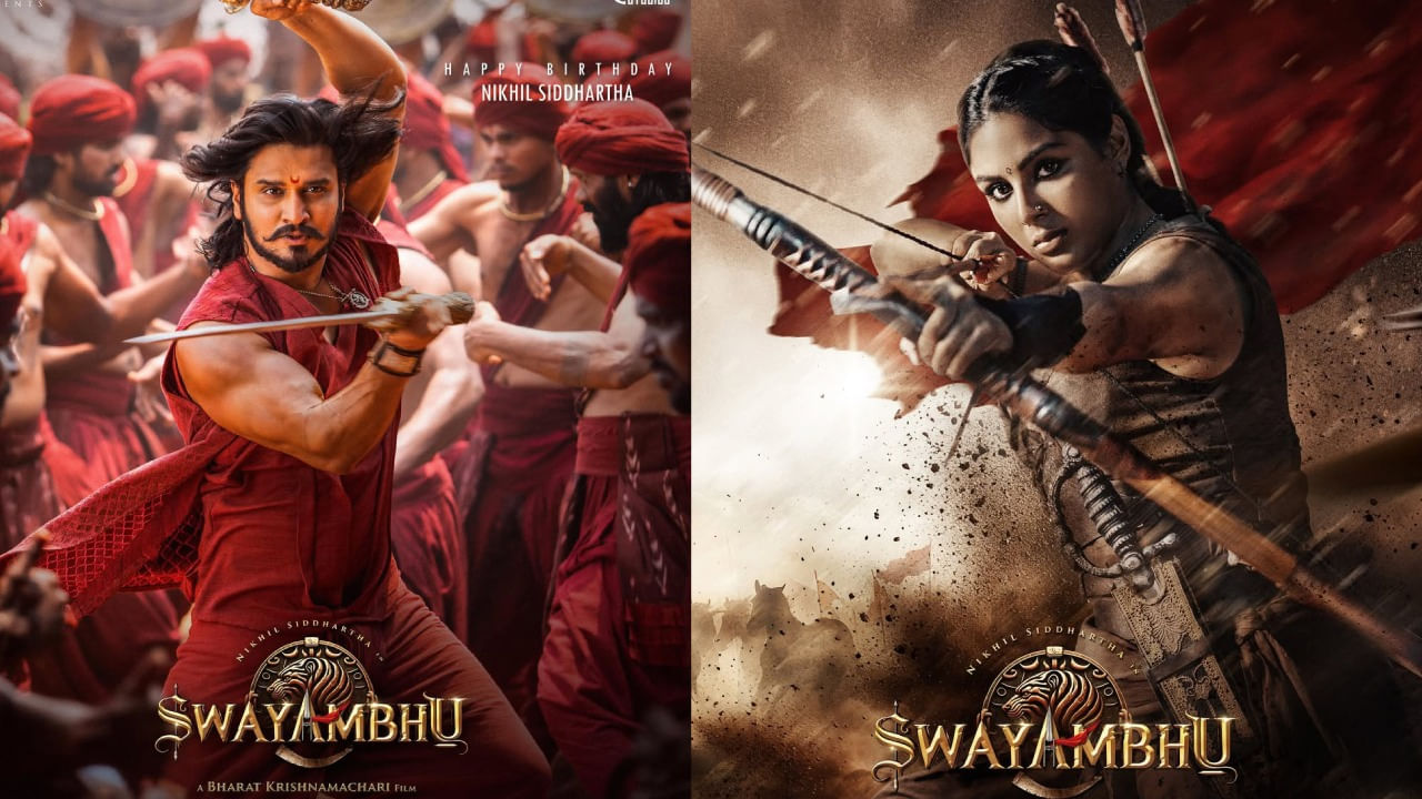 ఆన్ టైమ్లో గ్రాఫిక్స్ వర్క్ రాక.. పదే పదే రిలీజ్ వాయిదా వేయాల్సిన పరిస్థితుల్లో ఉన్నాయి మూవీస్. హీరో రేంజ్తో సంబంధం లేకుండా గ్రాఫిక్స్ వర్క్ ఇన్వాల్ అయిన సినిమాలు చాలా కాలం సెట్స్ మీదే ఉండిపోతున్నాయి. చిరంజీవి విశ్వంభర నుంచి నిఖిల్ స్వయంభూ వరకు, ఇలా గ్రాఫిక్స్ వర్క్ వల్ల డిలే అవుతున్న సినిమాలు చాలానే కనిపిస్తున్నాయి.